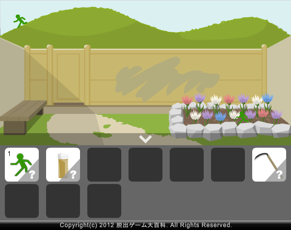 ピクトさんをさがせ！29（恐怖の草むしり編）