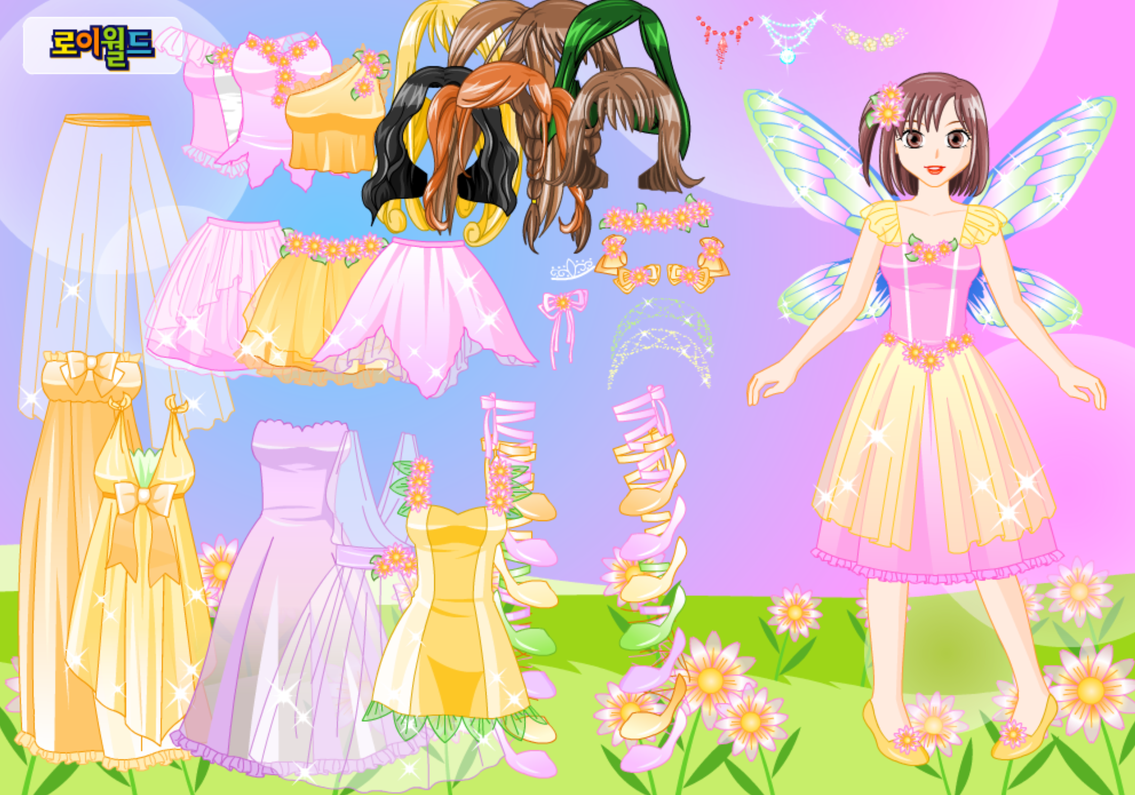 Roiworld Flower Fairy Dressup