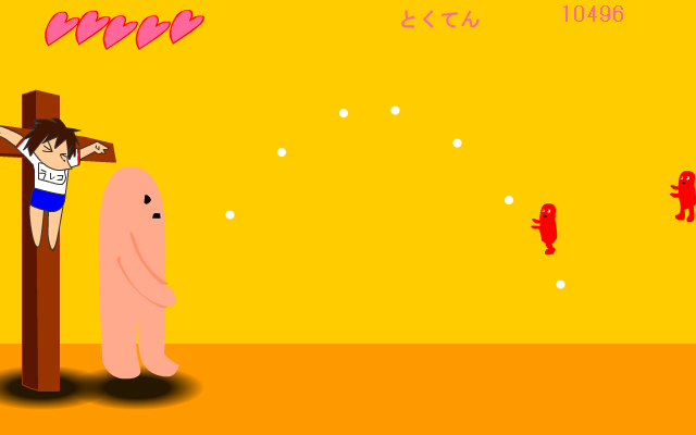 ラレコは、俺が守る！！