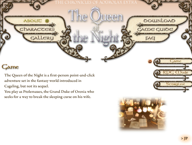 The Queen of the Night