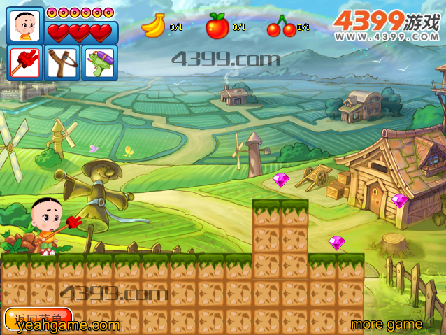 大头儿子小头爸爸