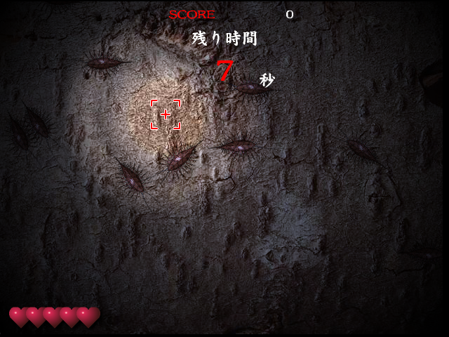 Necro-Nesia ネクロネシア: 蟲蟲蟲!