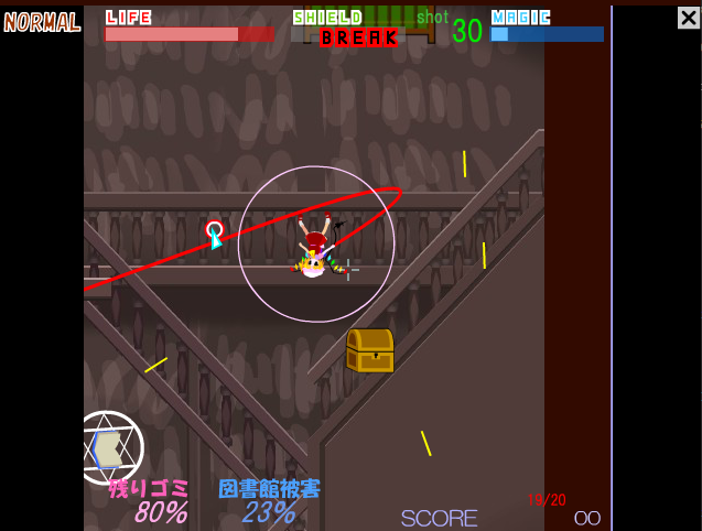 お掃除キュッ！