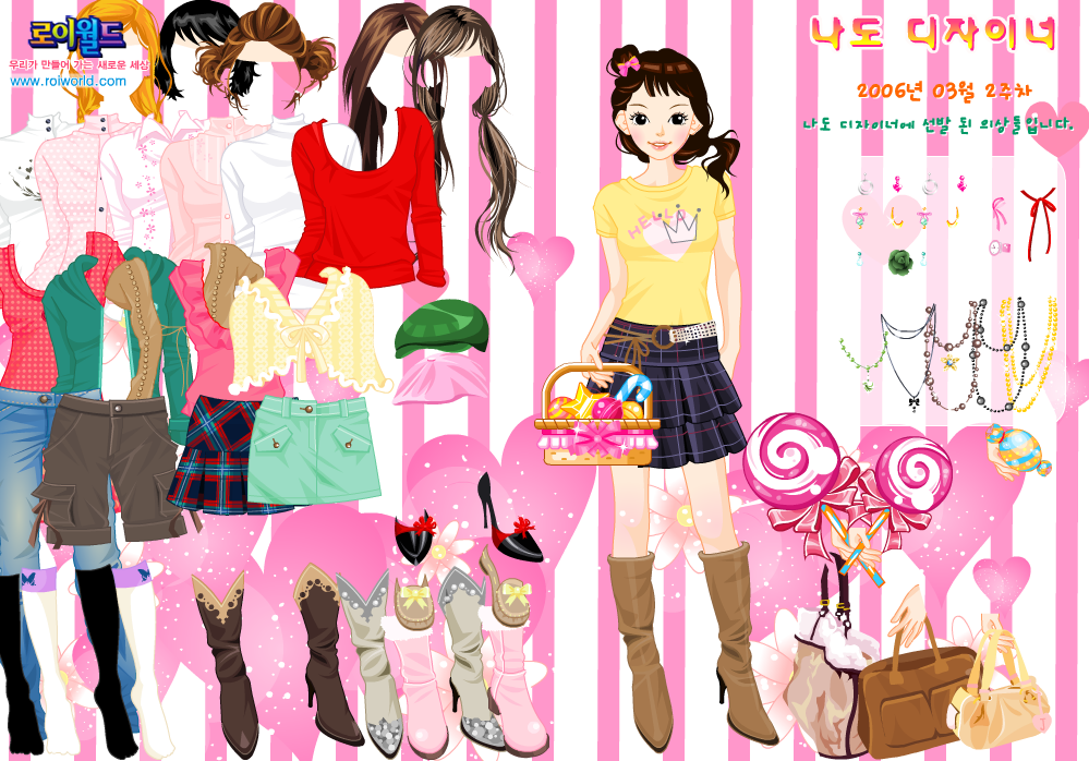 Roiworld Candy Girl Dress Up