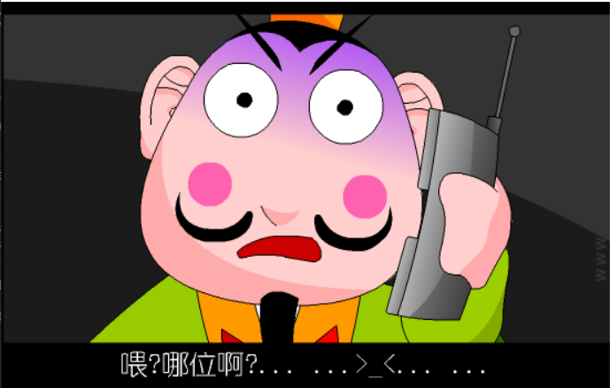 大话三国43：蒋干盗书（之三）