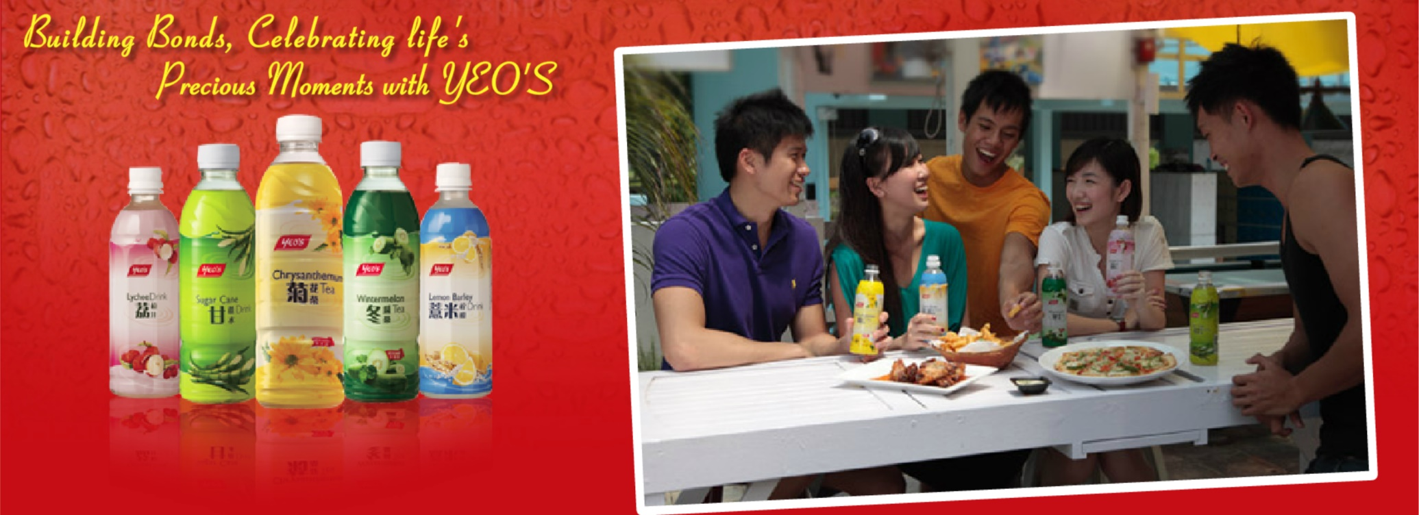 Yeo's Website Banner (Singapore)