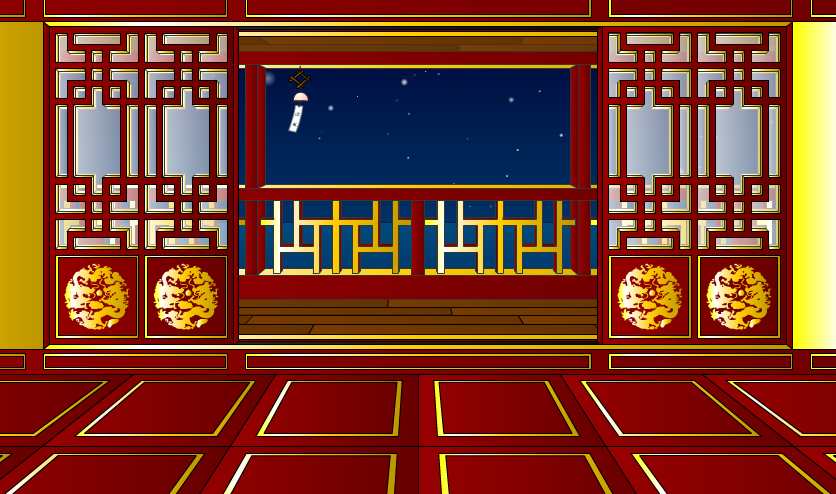 Chinese Palace Terrace