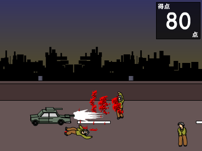 新春　ぶっ頃しゲームｗ