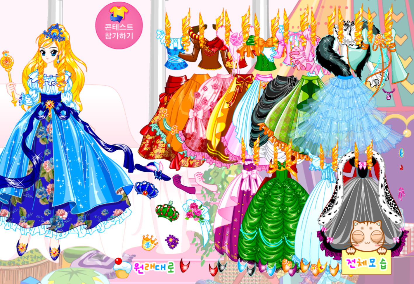 마리 앙투아네트