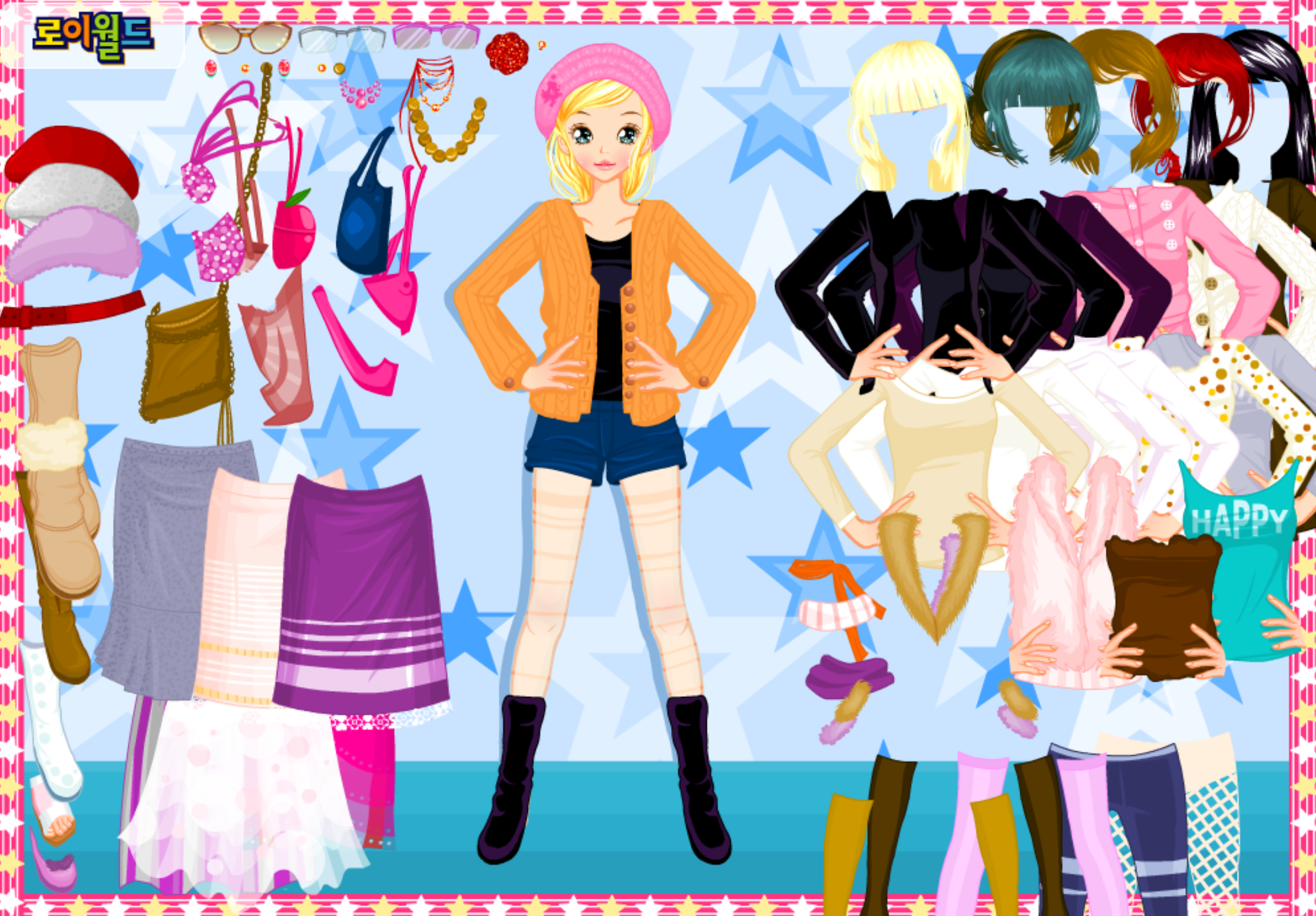 Roiworld Mix and Match Dressup