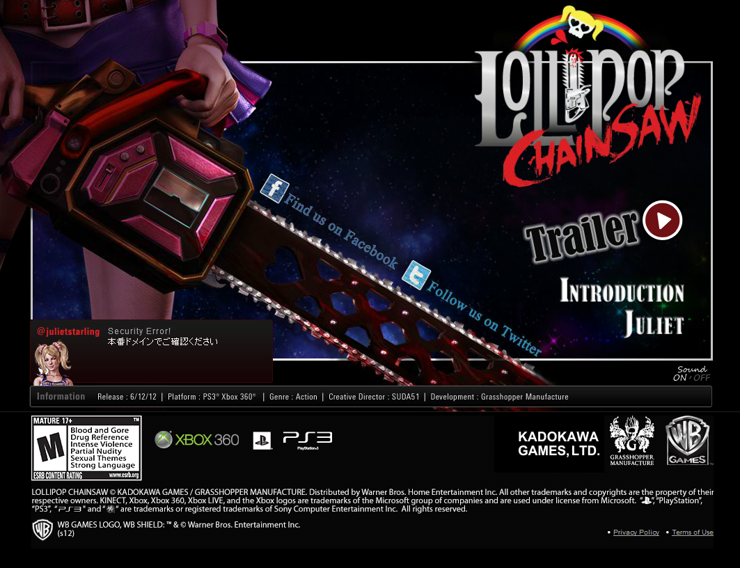 Lollipop Chainsaw Microsite