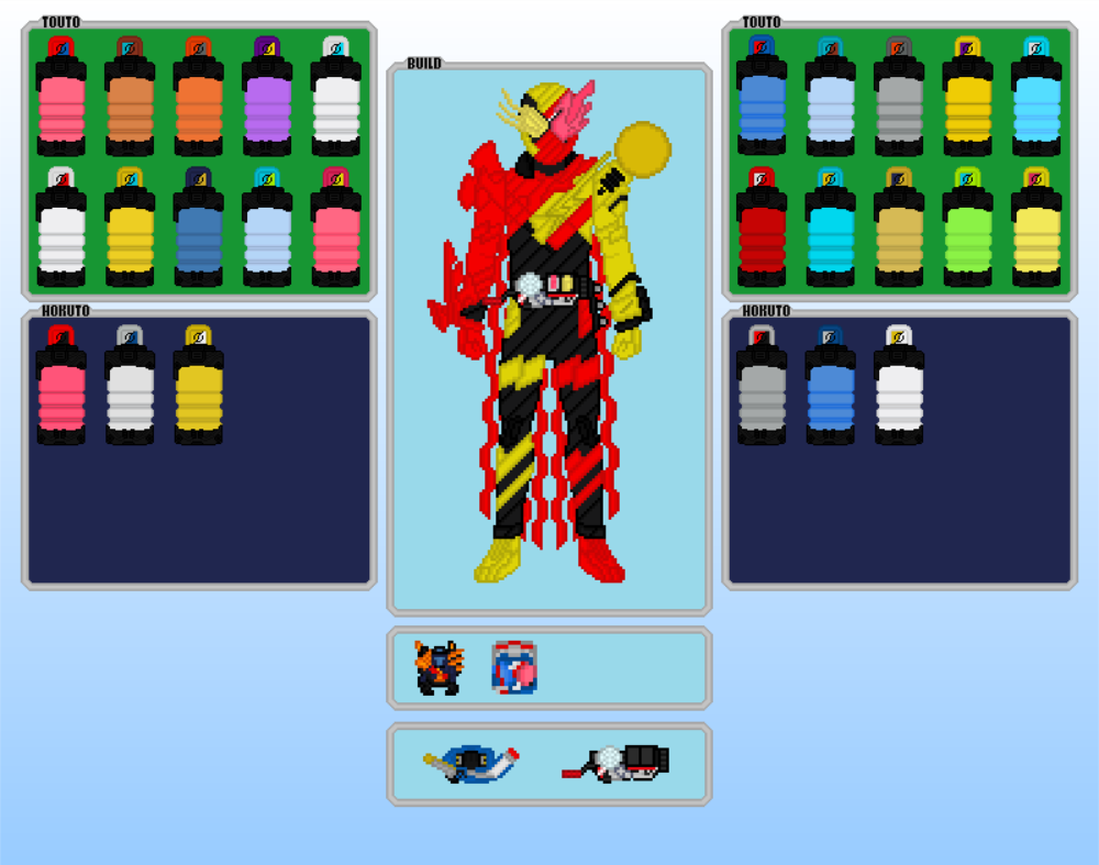 Kamen Rider Build - Pixel Flash Game - Alpha 0.0.8