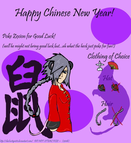 Zexion Chinese New Year Flash