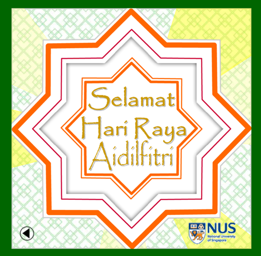 NUS Hari Raya eCard 6