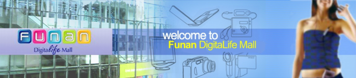 Funan Digitalife Mall Website Banner (2005, Singapore)