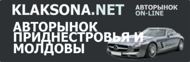 KLAKSONA.NET Banner Ad