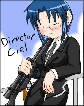 Director Ciel