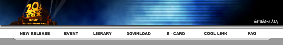 20th Century Fox Home Entertainment Korea Logo/Menu Animation
