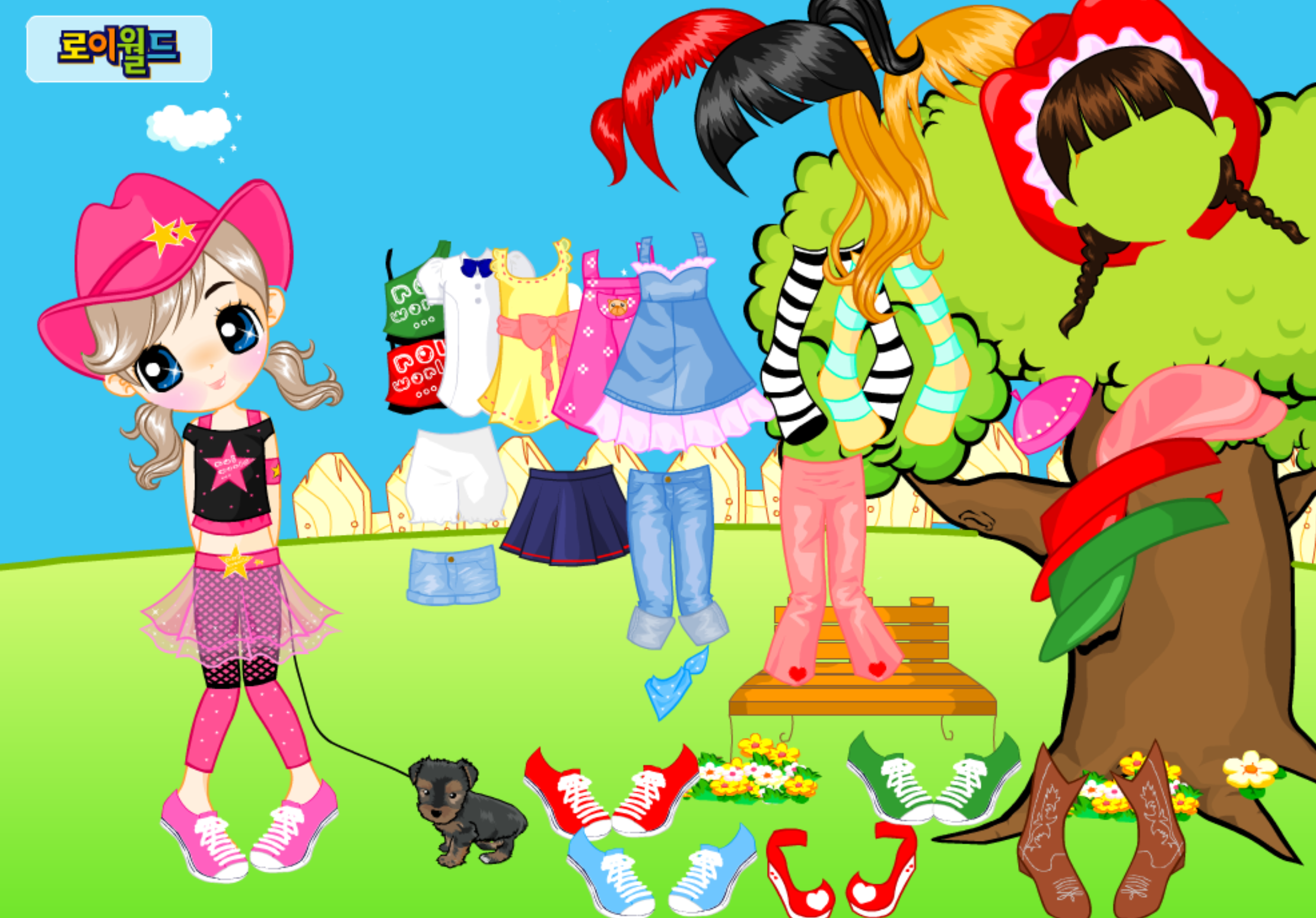 Roiworld Dog Walker Cutie Dressup