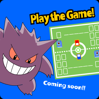 Pokémon "Play the Game!" Banner