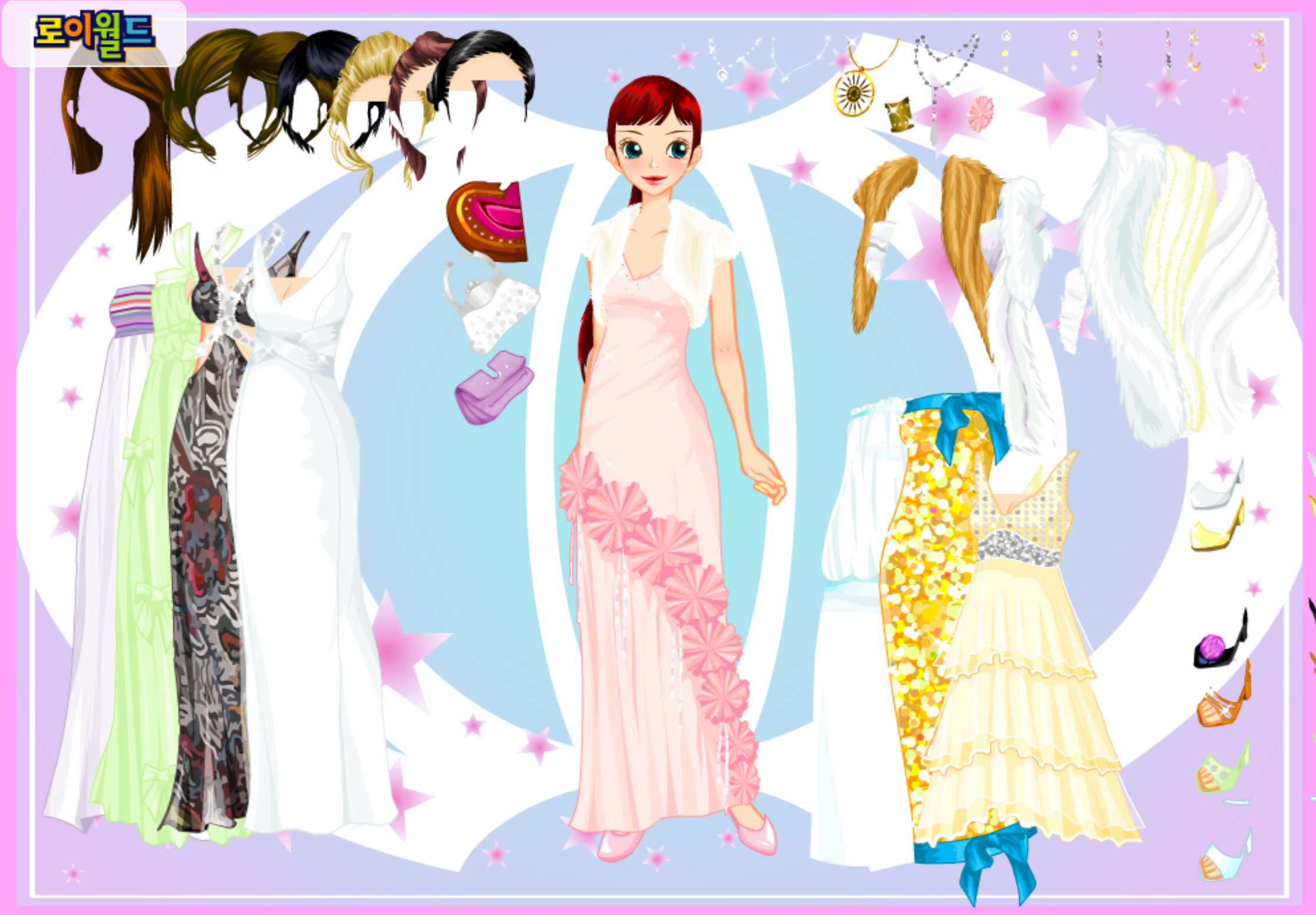 Roiworld Bridesmaid Dressup