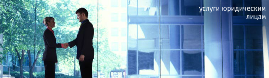 Asia Alliance Bank Header