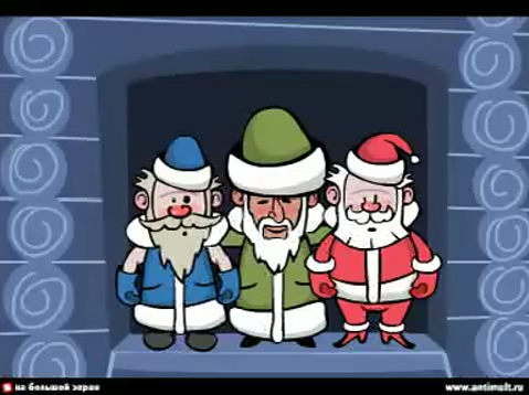 2004: поехали!