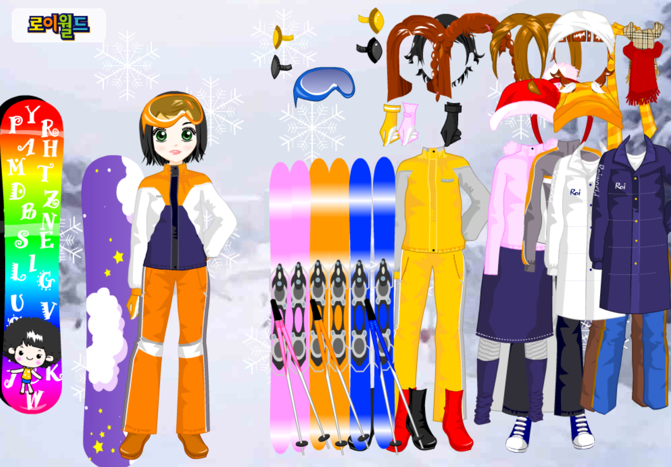 Roiworld Snowboarder Girl Dressup