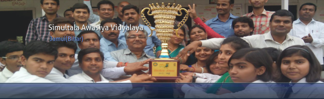 Simultala Awasiya Vidyalaya Header