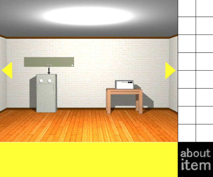 ダイヤの絵の部屋からの脱出