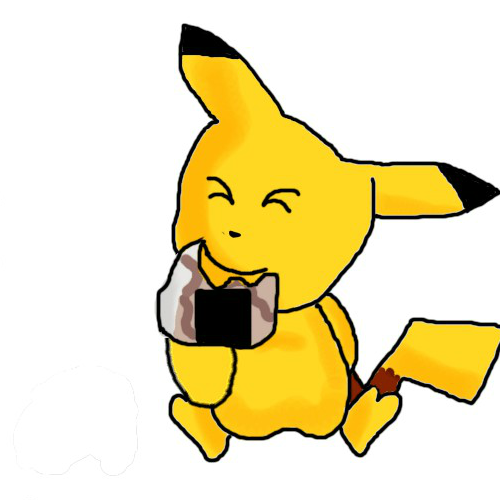 Pikachu Eating A Rice Ball