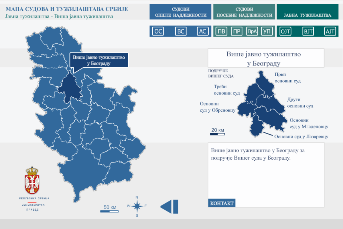 МАПА СУДОВА И ТУЖИЛАШТВА СРБИЈЕ