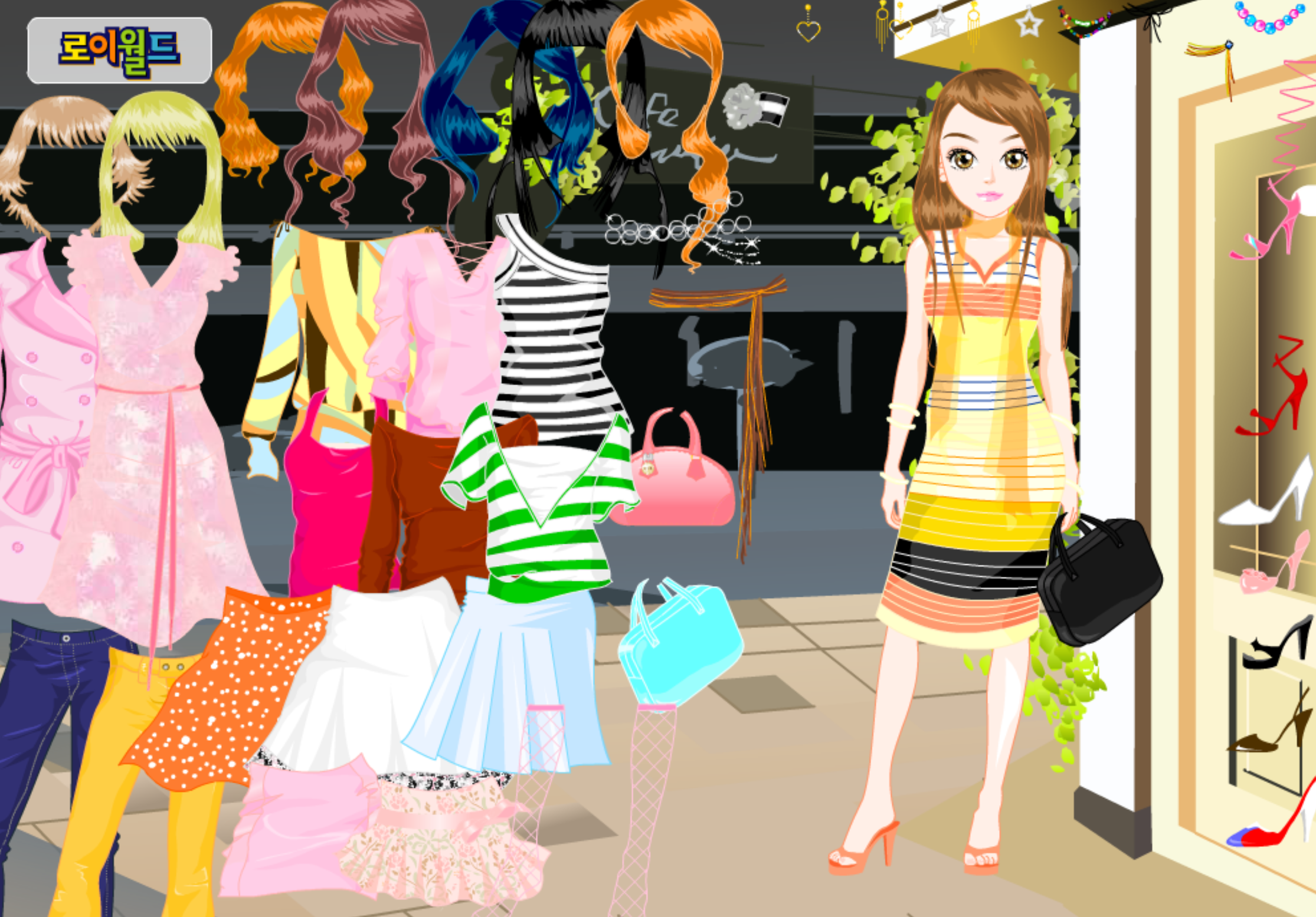 Roiworld City Girl Dressup