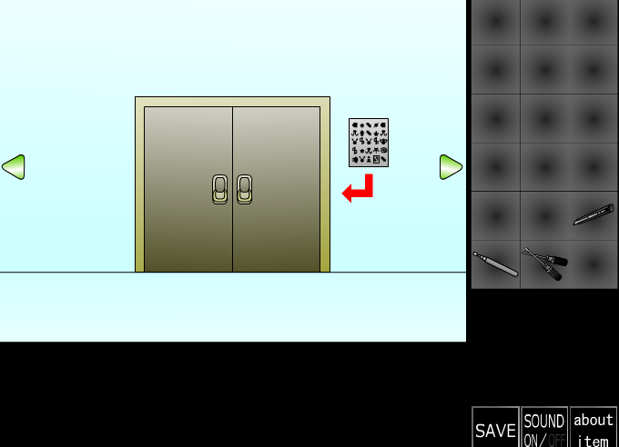 ゲート／デロ その4