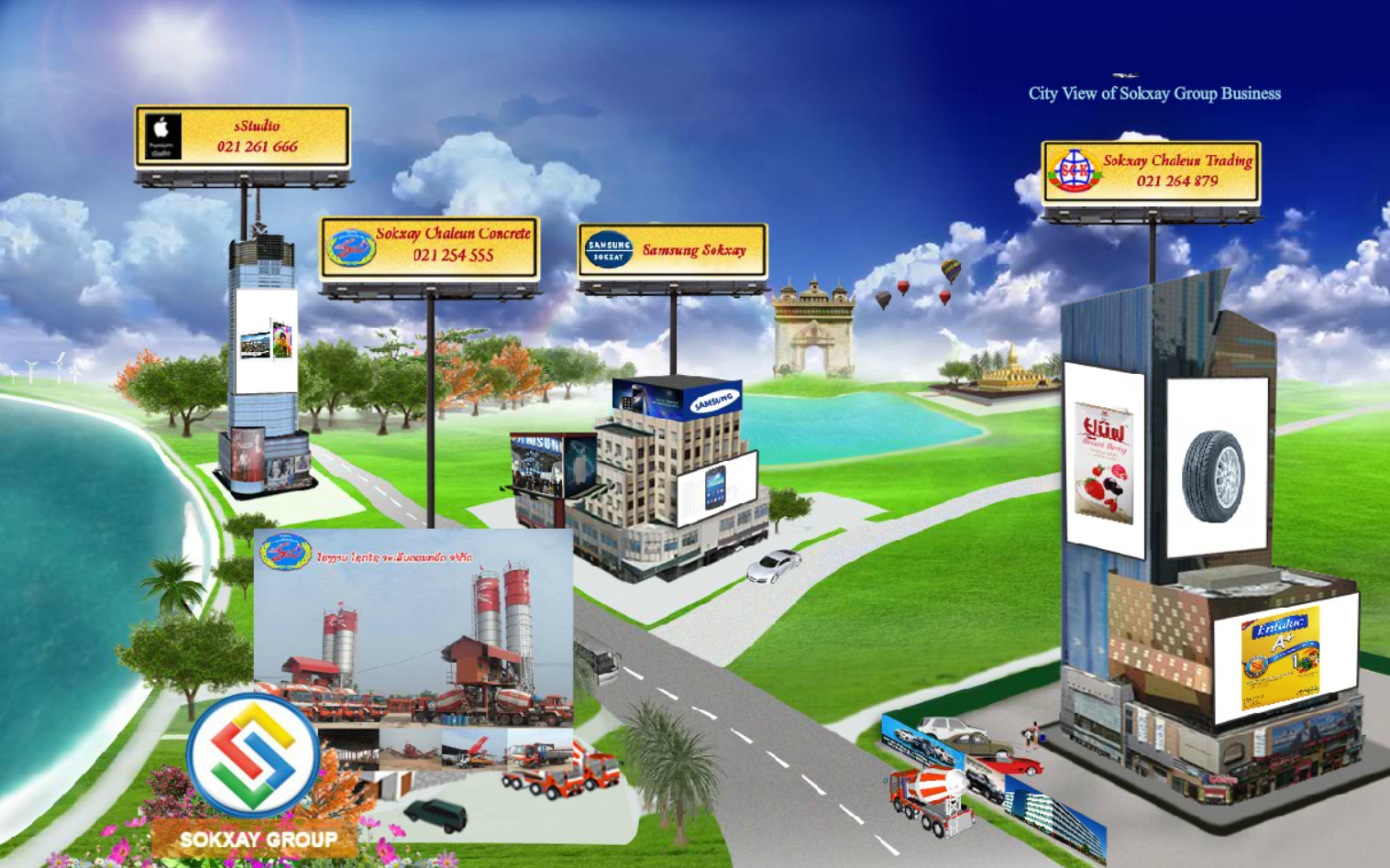 ຢິນດີຕ້ອນຮັບທ່ານເຂົ້າສູ່ ໂຊກໄຊ ຊິຕີວີວ