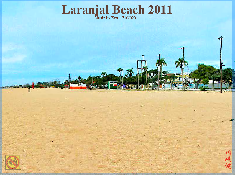 Laranjal Beach