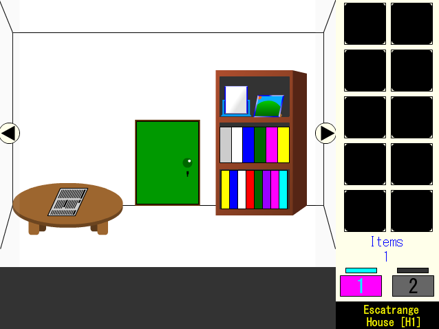 Escatrange House [H1]