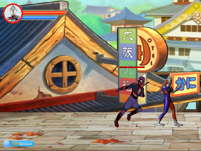 Ultraman Beat Japanese Ninja