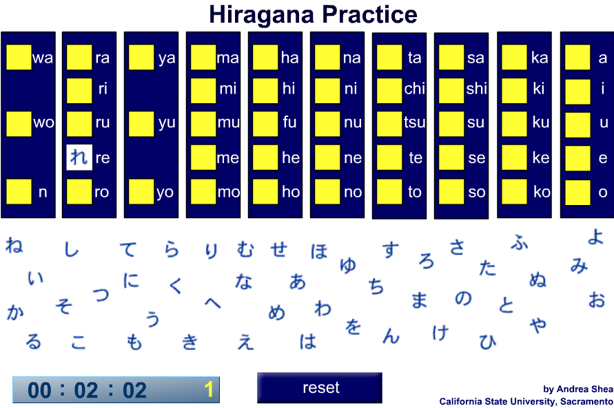 Hiragana Drag-n-Drop