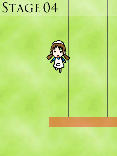 駆け抜けろ！ まきびし道