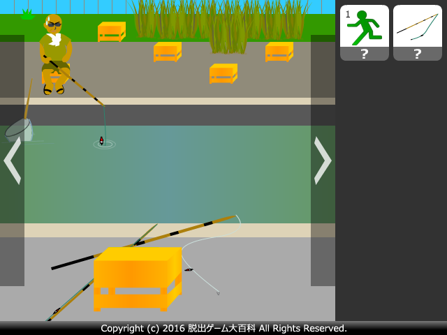 ピクトさんをさがせ！176（釣り堀編）