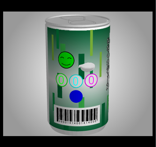 あける。第三十四回