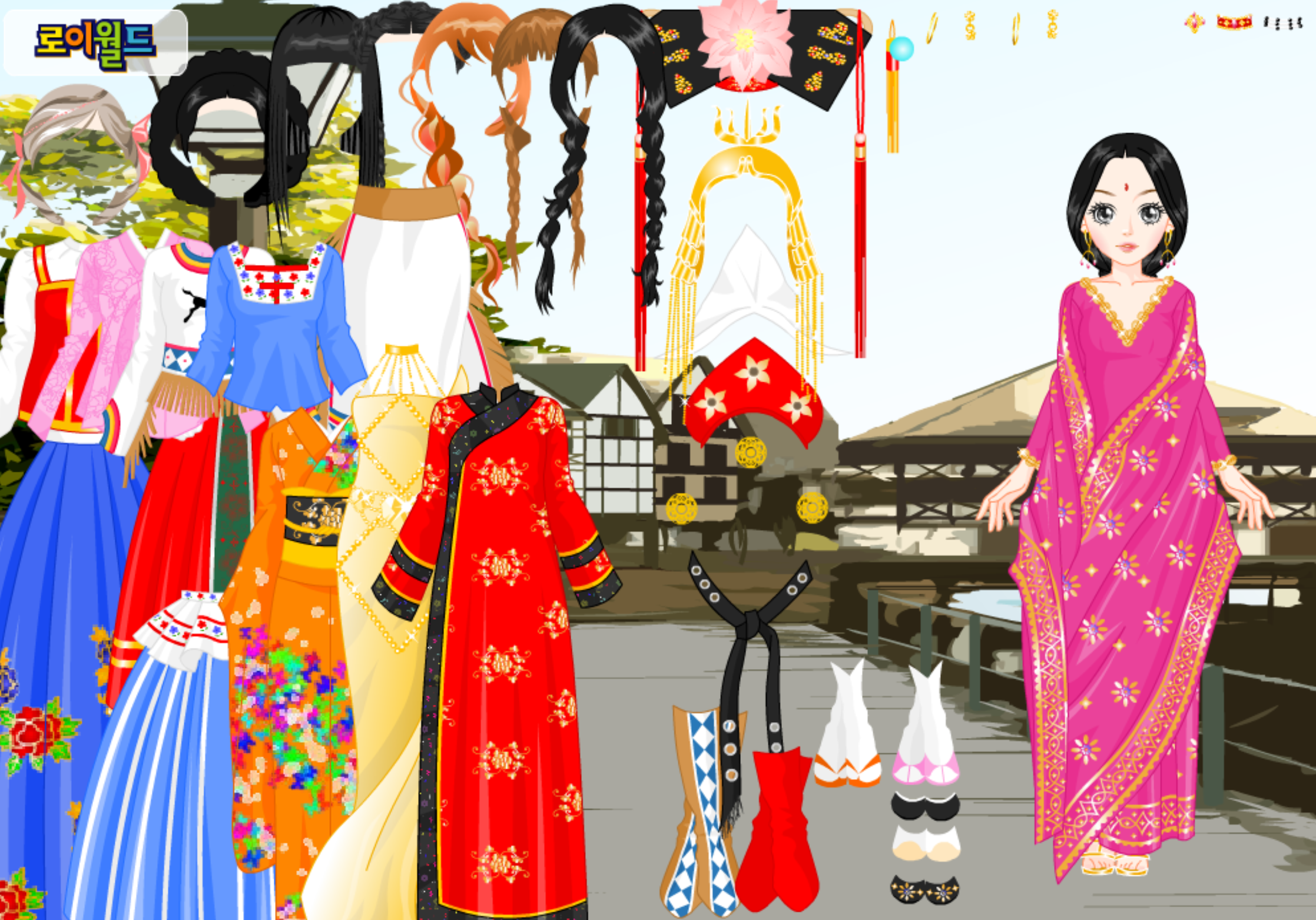 Roiworld Cultural Heritage Dressup