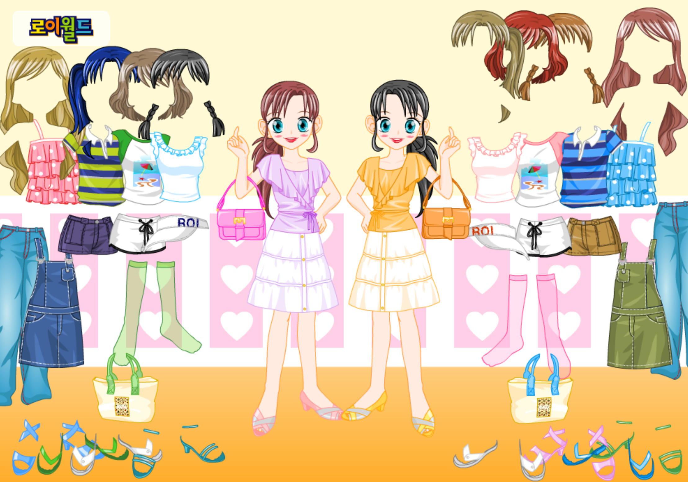 Roiworld Twins Dressup