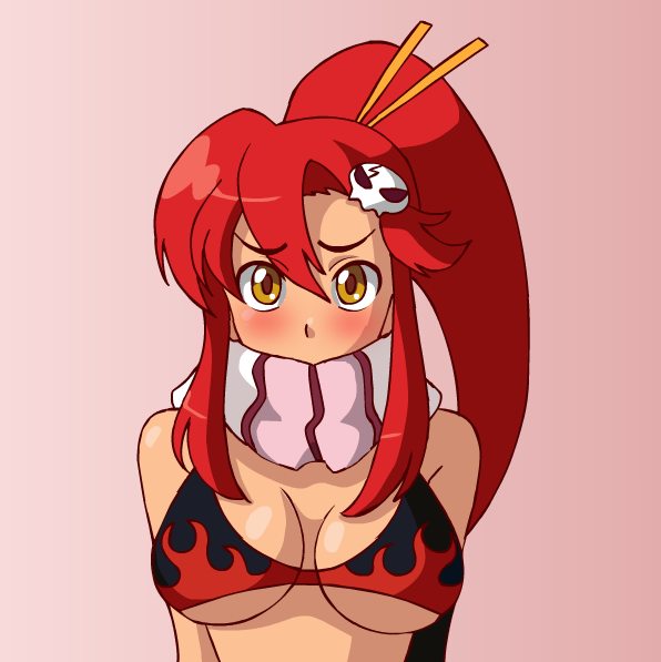 INTERACTIVE YOKO LITTNER