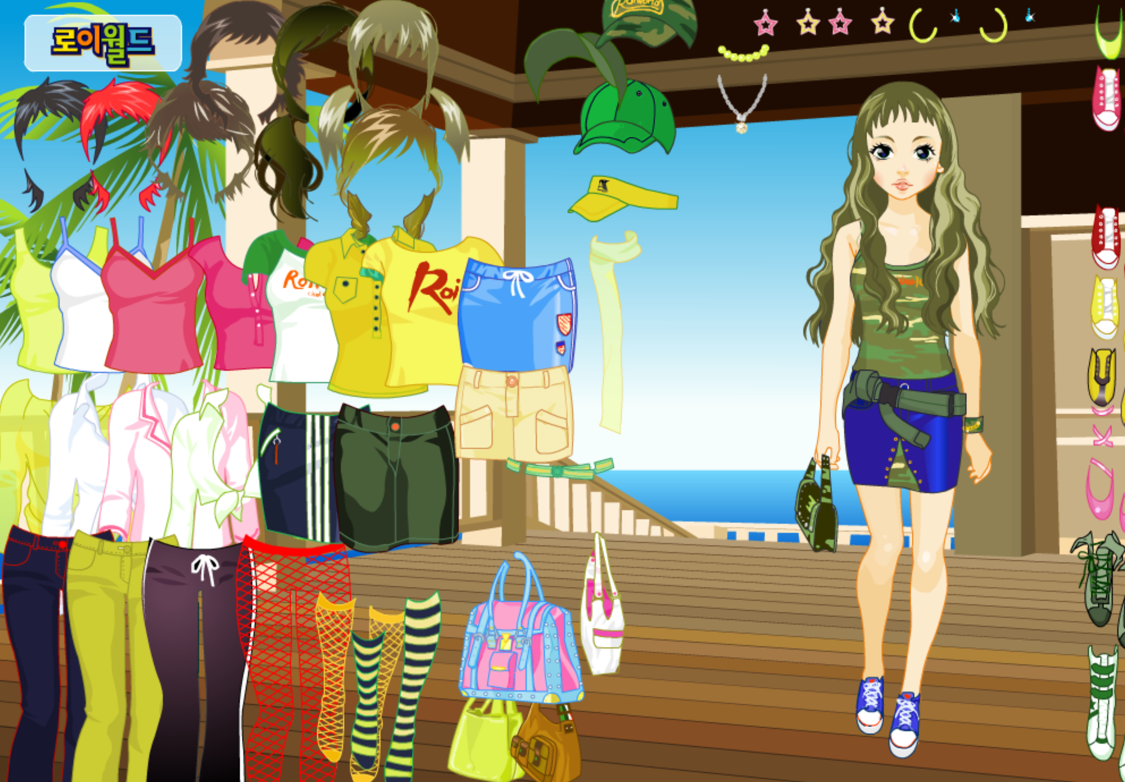 Roiworld Green Hair Dressup