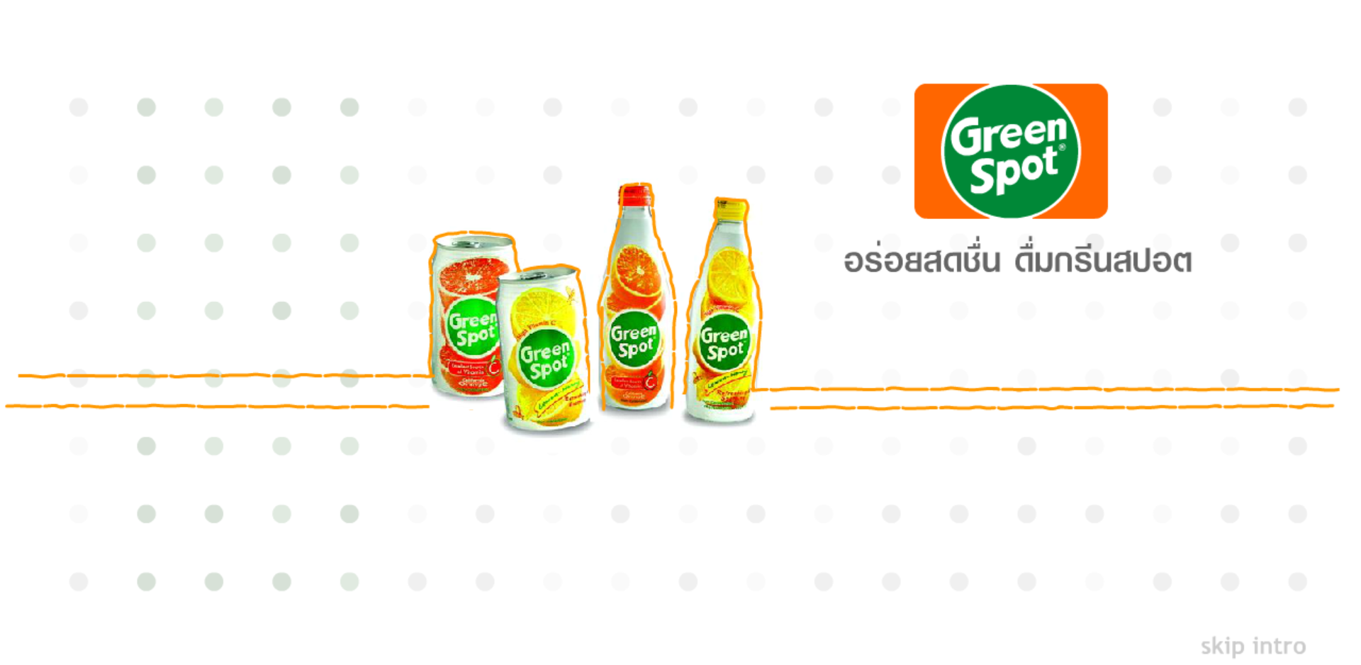 Green Spot Thailand Website Intro