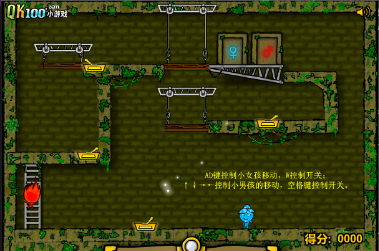 森林冰火人4双人版