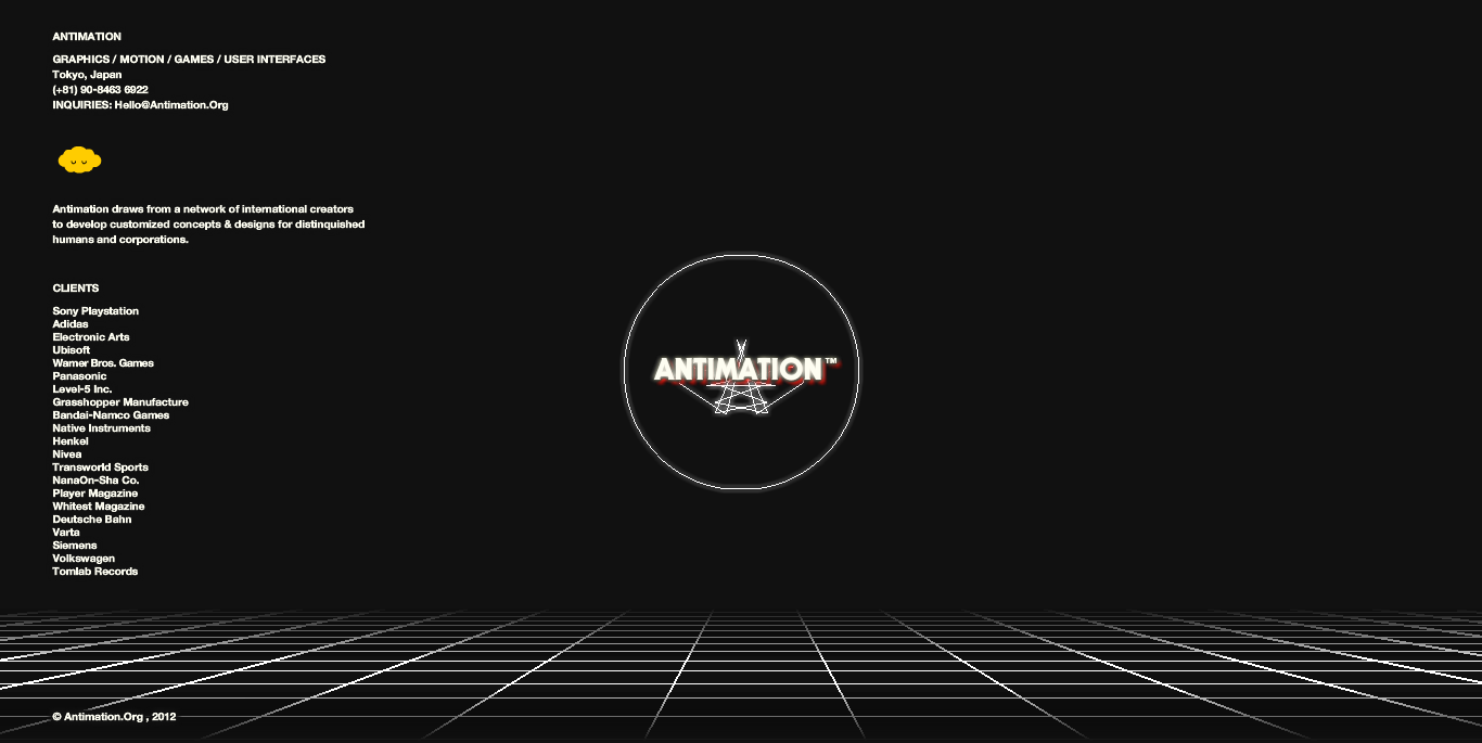 Antimation Microsite