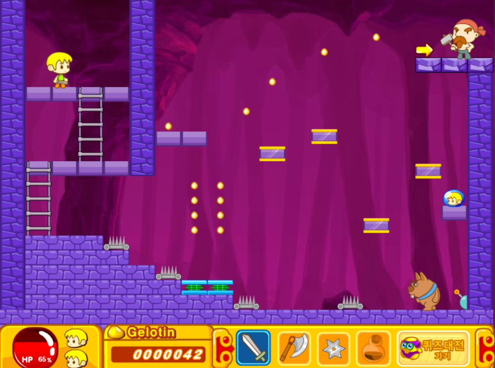 세이의 대모험 2탄